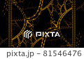 Abstract background frame motion golden chains, fractal animation 81546476
