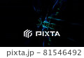 Digital abstract blue and green cyberspace flight, technology background 81546492