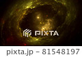Star travel to infinity clouds nebulae, space sci-fi background 4k video 81548197