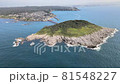 越前海岸大島天空景觀 81548227
