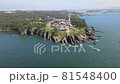 福井觀光景點越前海岸東尋坊岩石天空景觀 81548400