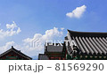 peaceful clouds passing over the roof of traditional korean hanok 81569290