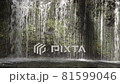 白糸の滝_軽井沢 81599046