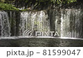 白糸の滝_軽井沢 81599047