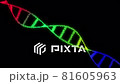 Animation of DNA molecule construction. animation of rotating DNA glowing molecule on black background. Abstract DNA helix with animation of DNA spiral.  81605963