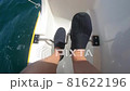 Man feet are pedaling a catamaran. Water sea transport for recreation, resort attraction 81622196