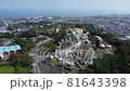 日立神峰休閒樂園 81643398