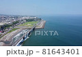 茨城縣日立市No.6 Bybus，沿海公路鳥瞰圖 81643401