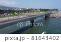 茨城縣日立市No.6 Bybus，沿海公路鳥瞰圖 81643402
