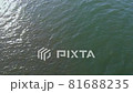 川 キラキラ FIX 川 キラキラ FIX 81688235