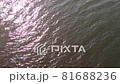 川 キラキラ FIX 川 キラキラ FIX 81688236