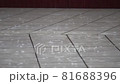 雨の波紋　スーパースロー 81688396