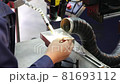The operator use the laser welding machine.The hi-precision welding process . 81693112