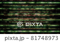 network space green orange 81748973