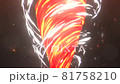 熱浪龍捲風CG 81758210