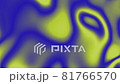 グラデーションCG背景　サイケデリック　青 81766570