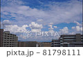 タイムラプスの青空 81798111