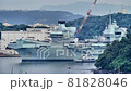 British aircraft carrier Queen Elizabeth leaving Yokosuka U.S. military base for the first time in Japan 81828046