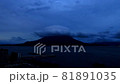 被莢狀雲覆蓋的櫻島夜景2（延時） 81891035