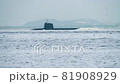 Submarine Maritime Self-Defense Force Soryu type 81908929