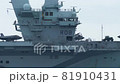 Aircraft carrier Queen Elizabeth 81910431