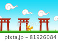 穿過鳥居的狐狸 81926084