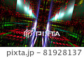 Digital abstract technology background, flight in colored futuristic city 81928137