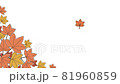 Autumn leaves flutter 81960859