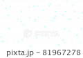 可愛的墜落動畫/插畫視頻 81967278