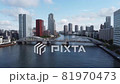 勝どきドローン 81970473