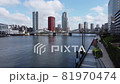 勝どきドローン 81970474