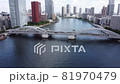 勝どきドローン 81970479