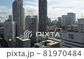 勝どきドローン 81970484