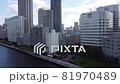 勝どきドローン 81970489