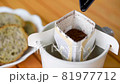 ドリップコーヒーを入れる動画 81977712