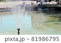 Small Modern Fontain in the City, Sunny Day 81986795