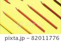 The movement of colored pencils on a yellow background. Stop motion. Video of colored pencils for schoolchildren. Stop motion for drawing school 82011776