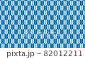 Simple Japanese pattern "Yazaki" loop diagonal movement background [blue / to the upper right] (Yabane / Yaha) 82012211