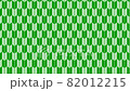 Simple Japanese pattern "Yazaki" loop diagonal movement background [green / to the upper right] (Yabane / Yaha) 82012215
