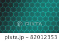 [Cyberspace] Rippling Digital Hexagon Block Image Video Background A [Painted / Cyan] 82012353