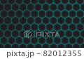 [Cyberspace] Rippling Digital Hexagon Block Image Video Background A [Frame Only / Cyan] 82012355