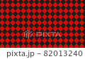 [Standard pattern] "Harrikin check" loop diagonal movement background [red x black / to the upper right] 82013240