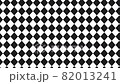 [Standard pattern] "Harrikin check" loop diagonal movement background [white x black / to the upper right] 82013241