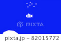 [Flat] Submarine traveling in the deep sea [Camera movement] 82015772