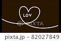 LOVE人物和棕心的動畫/手寫視頻 82027849