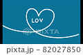 LOVE人物和藍心的動畫/手寫視頻 82027850