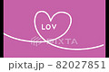 LOVE 人物動畫和粉紅心 / 手寫視頻 82027851
