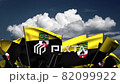 Waving Saxony Anhalt State Flags (seamless & alpha channel) 82099922
