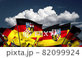 Waving Saarland State Flags (seamless & alpha channel) 82099924