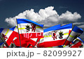 Waving Mecklenburg West Pomerania Flags (seamless & alpha channel) 82099927